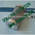 FILTREC CARGADORA / MAQUINA DE CARGA ELEMENTO FILTRO DE ACEITE DMD0005E05B